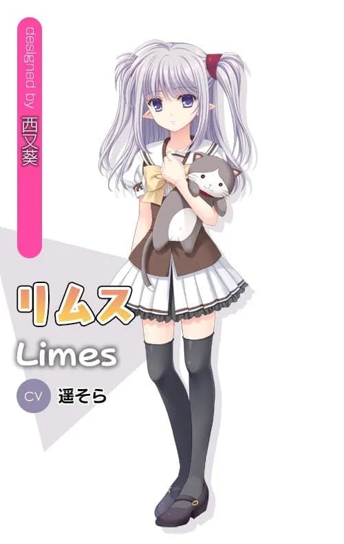 Limes