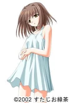 Itsuji Chiya