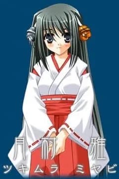 Tsukimura Miyabi