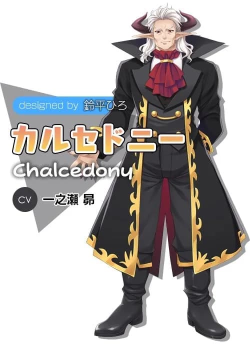 Chalcedony
