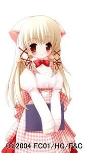 Arihara Minori