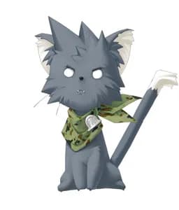 Hie