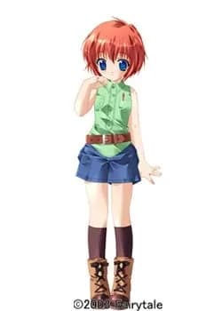 Kurebayashi Rin