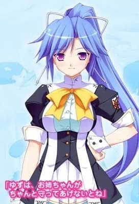 Sakurashita Otome