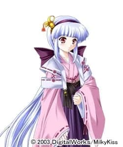 Umeno Kureha