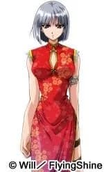 南條彩