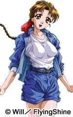 志水史保美