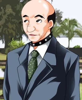 校長