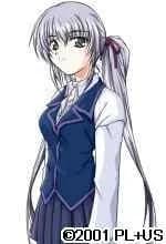 藍