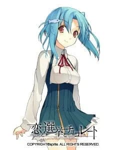Monzennaka Kii