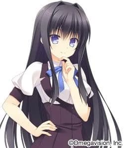 Fujigasaki Mea