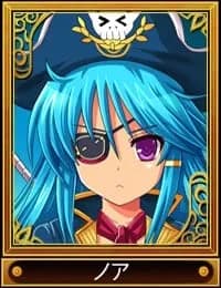 ノア