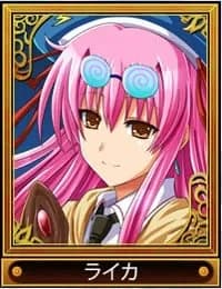 ライカ