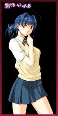 Inada Izumi