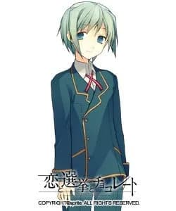 Yumeshima Oboro