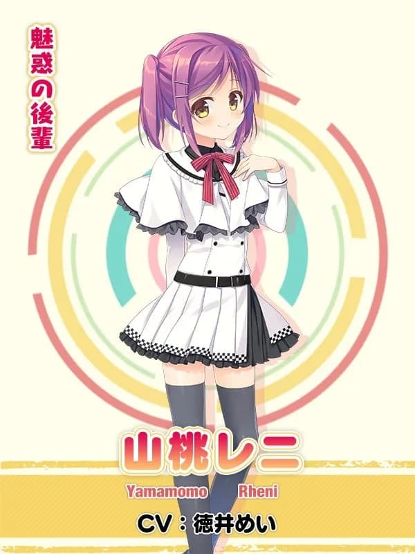 Yamamomo Rheni