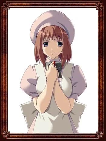 Fujino Kasumi