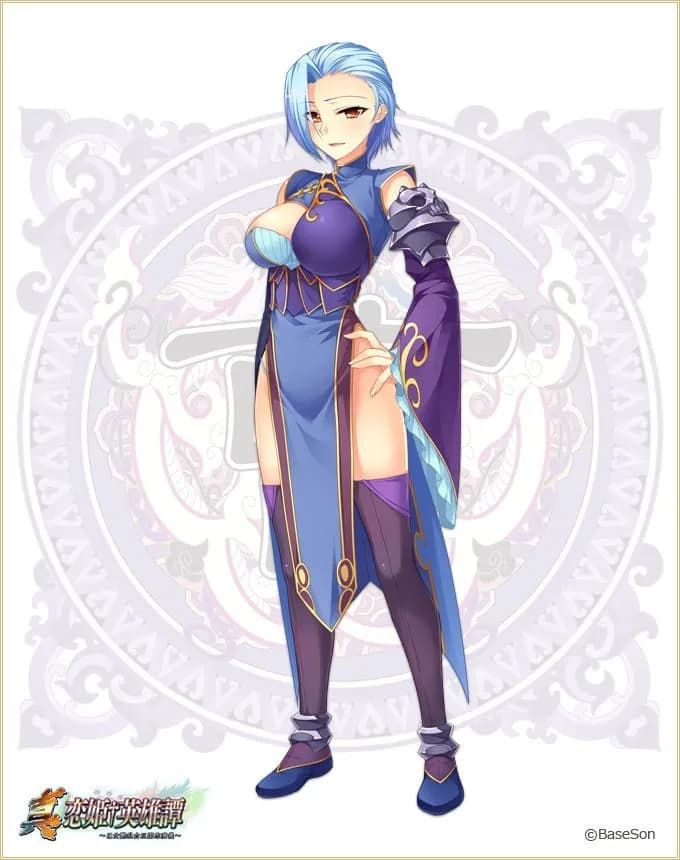 Kakouen Myousai