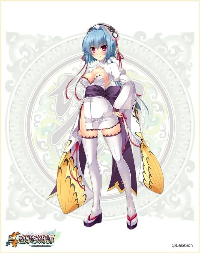 Chou'un Shiryuu
