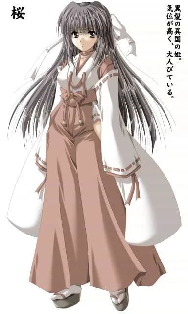 Sakura