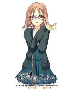 Ariake Mieru