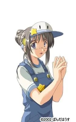 Inukai Aruta