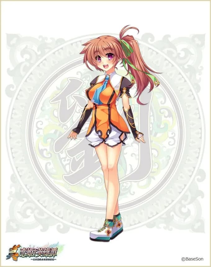 Batai