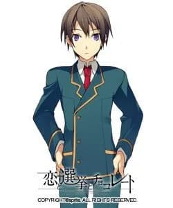 大島裕樹