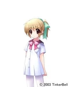 Jinbo Rina