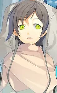 Ougibashi Kana