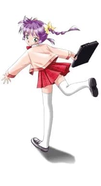 Kouzuki Karin