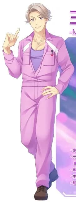 Mitaka Yahiko