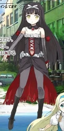 Tsubaki