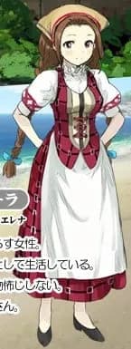 Eleonora