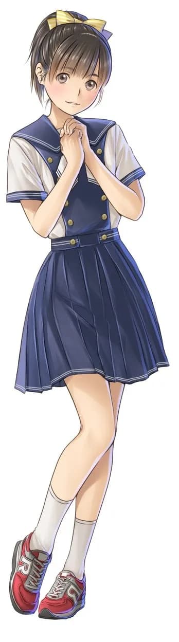 Yumina