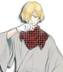 Houzaigoku Akari
