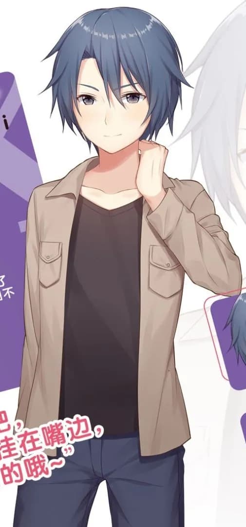 解光毅