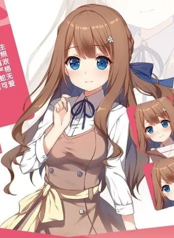 徐欣妍