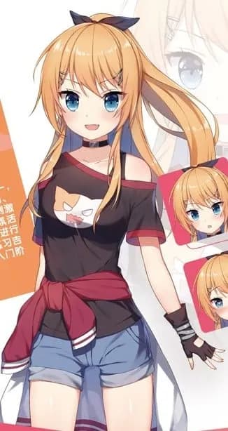 乔