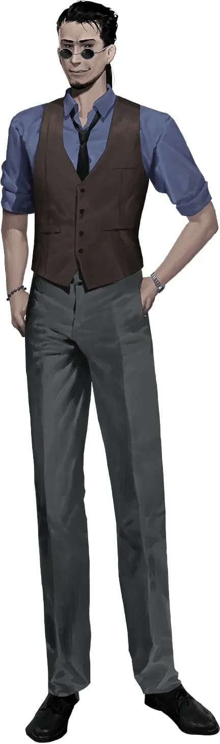 Ban Naomasa