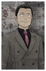 Kumakura Mouma