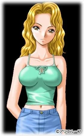 中井由美