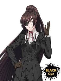 Kanda Reiga