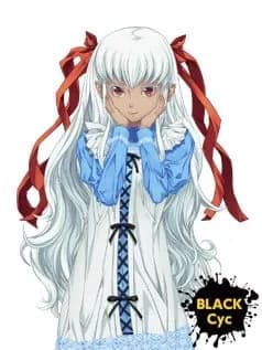 Koumigami