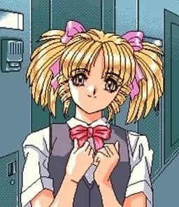 森山由希