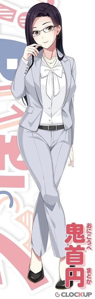 Onikoube Madoka