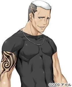 ヒビキ