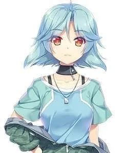 Lan