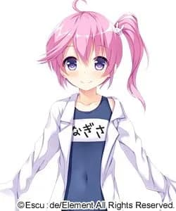 Nagisa