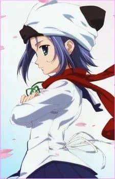 Amakase Minatsu